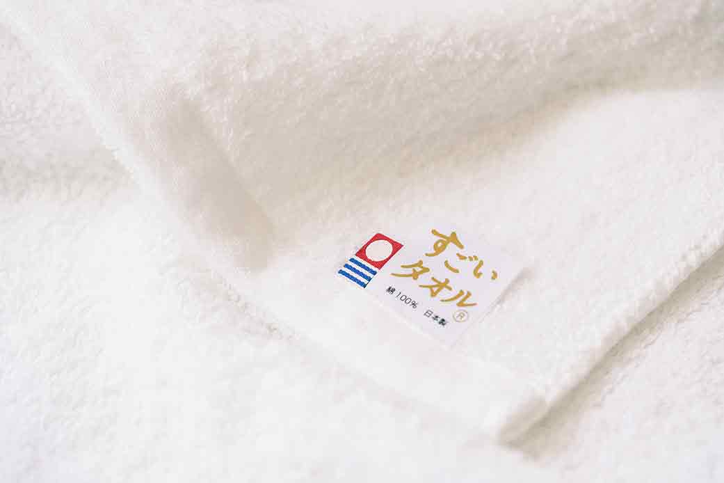 すごいタオルフェイスタオル 16枚セット